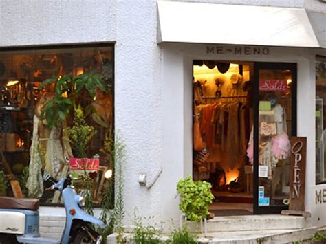 Top 15 vintage stores in Harajuku .